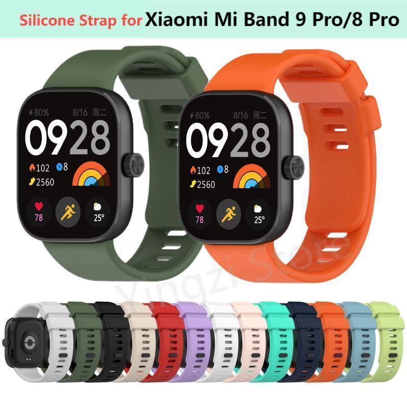 Fitness Tracker Band - Officiële siliconen band voor Xiaomi Mi