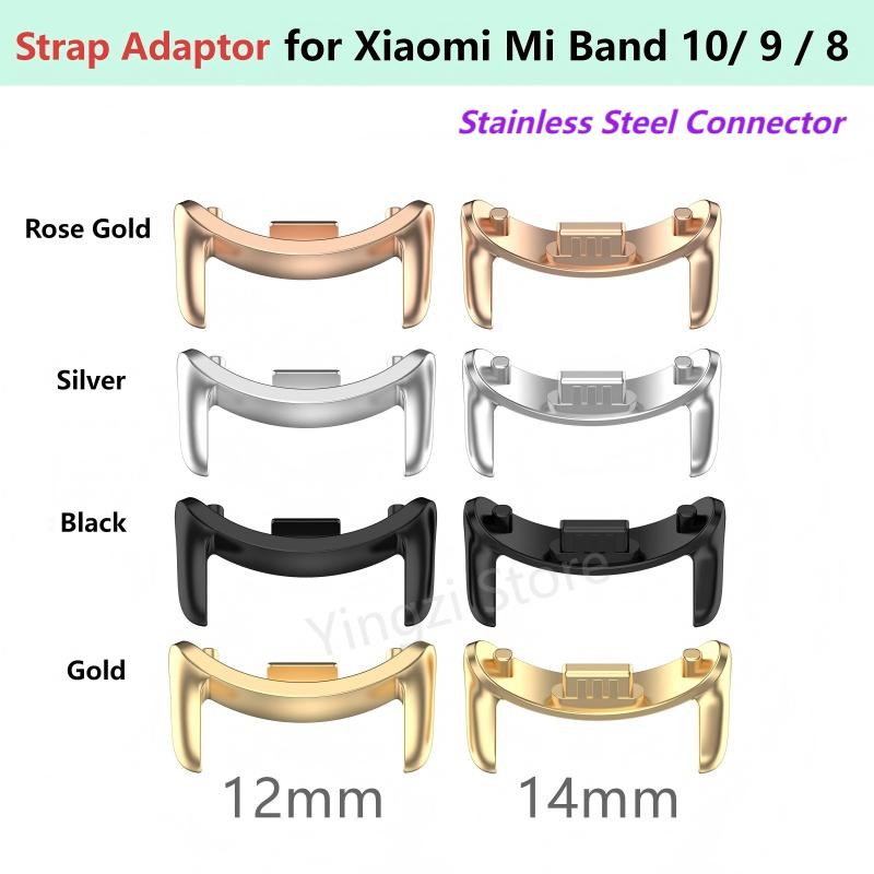 1 paar riem metalen adapter vo - Fitness Tracker Band recensie en prijs