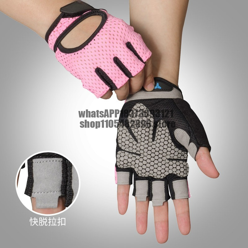 Fitnesshandschoenen damesuitru - Yoga Fitness Spinning recensie en prijs